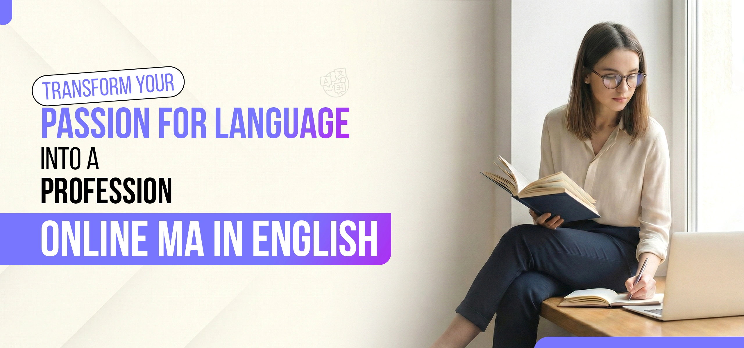 online_ma_english_comprehensive_program_professional_opportunities_flexible_study