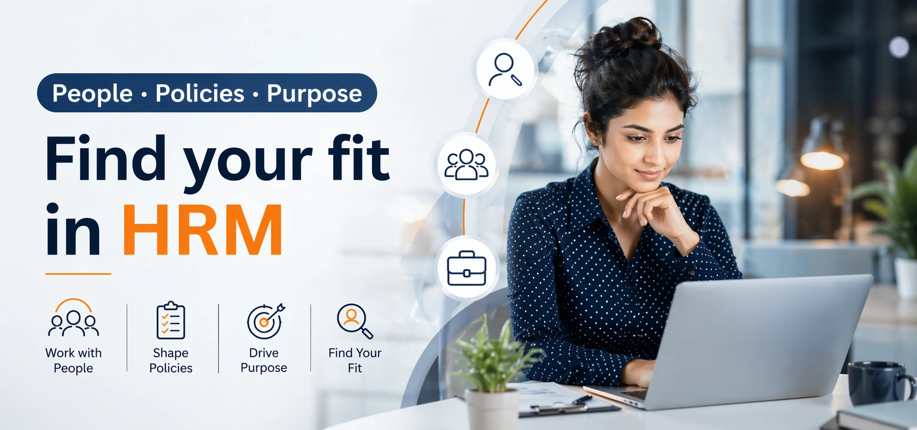 human_resource_management_good_career_choice
